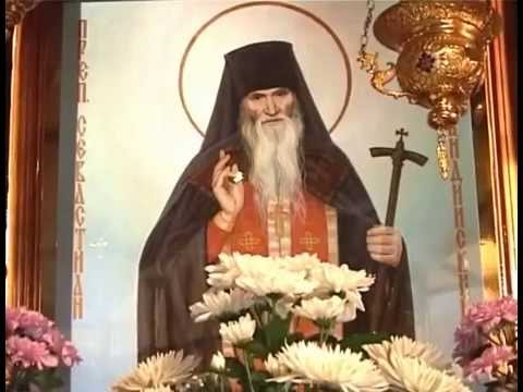 Воспоминания о преподобном старце Севастиане Карагандинском