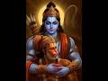 #duniya Chale na shri ram ke bina ramji Chale n hanuman ke bina #hanumanstatus #rambhakti