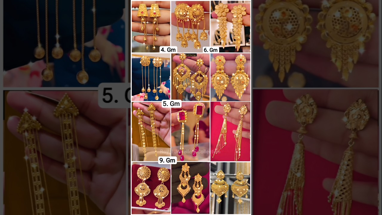 Light Weight Gold Earrings With Price |Gold Earrings Light Weight| Gold Earrings #earrings #vlog #70
