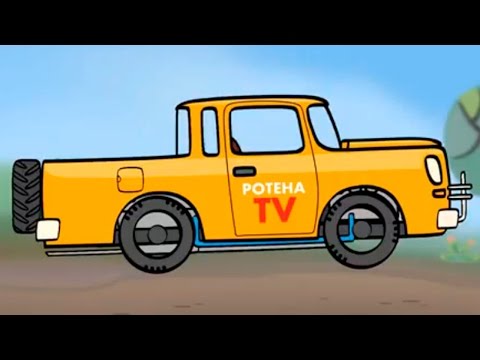 Çizgi Film - Büyük Yapılar - Araba - Cartoons In Turkish