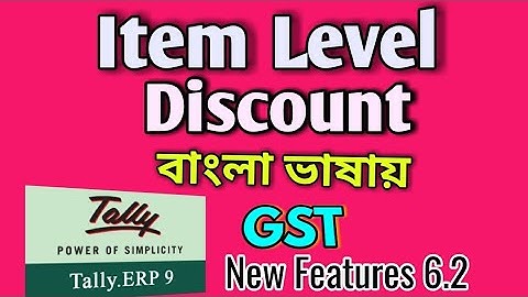 GST Sales with Discount at Item Level in Tally ERP9 Version 6.2 | Active CASH/TRADE Discount
