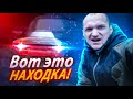 Girteka. Вильнюс. Выгрузка в Бельгии, Вот Это Находка!