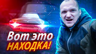 Girteka. Вильнюс. Выгрузка в Бельгии, Вот Это Находка!