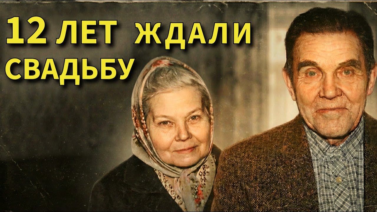 ЕГО ПРИГОВОРИЛИ К РАССТРЕЛУ… А МЕНЯ — К 25 ГОДАМ. НО БОГ СКАЗАЛ ИНАЧЕ. Свидетельство семьи АНТОНОВЫХ