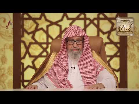 [22] ليلة القدر - مع الفوزان في رمضان