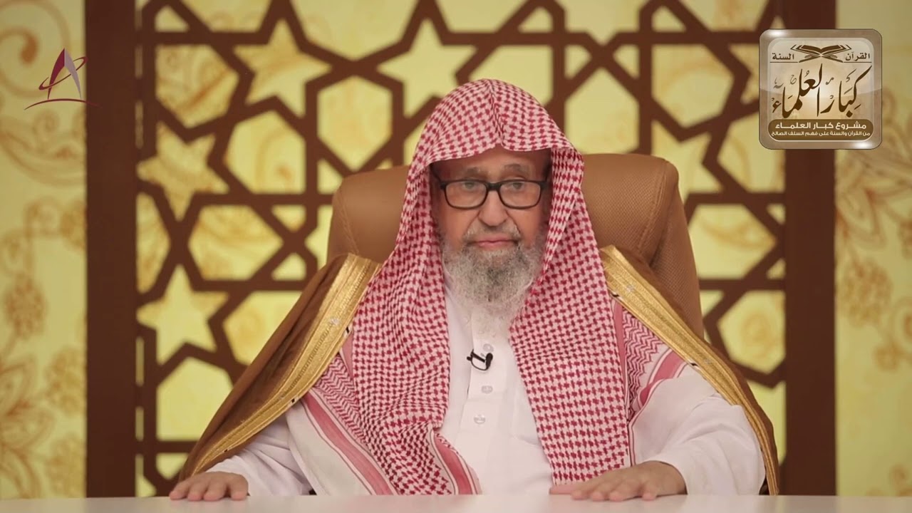 [22] ليلة القدر - مع الفوزان في رمضان