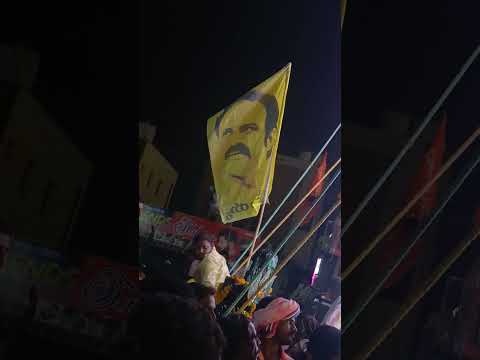 Jai Balaiah #tdp #nandamuribalakrishna#balakrishna #itdp#reels#status#story#youtube #youtubeshorts