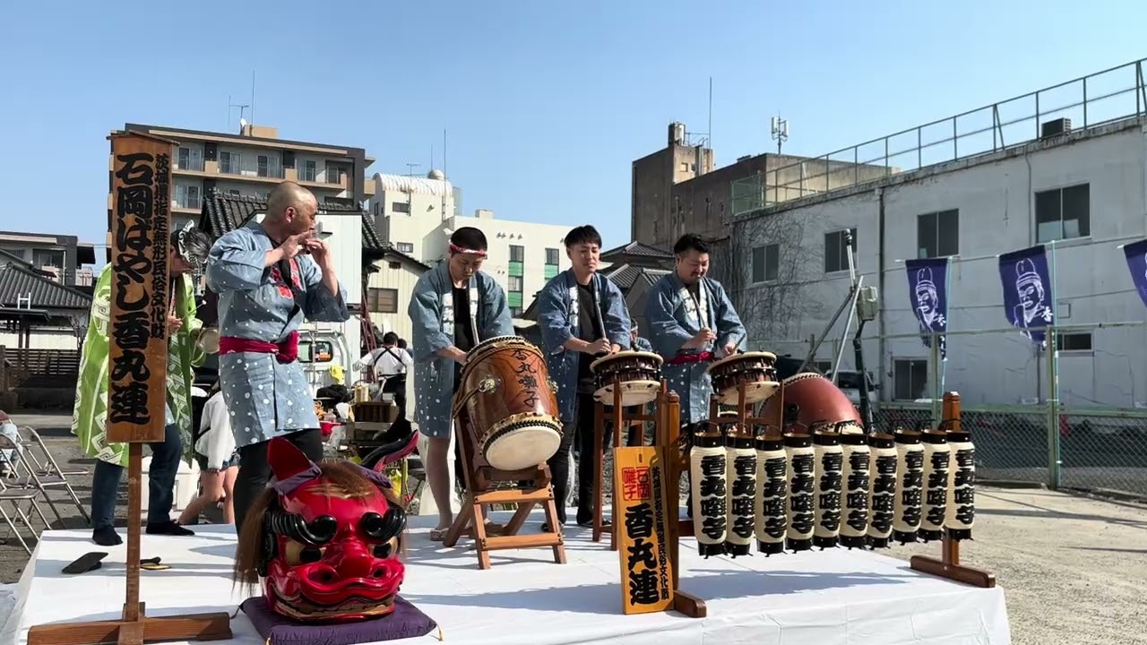 石岡ばやし香丸連 さんぎり