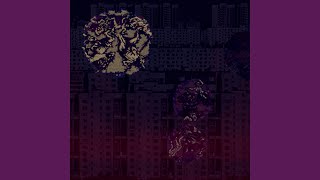 этот бит - Mosya, Rudin