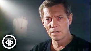 Писатель-фронтовик Константин Воробьев. Судьба и книги. Актеры исполняют отрывки произведений (1988)