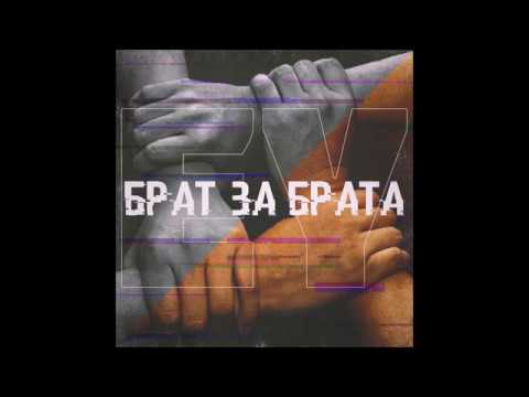 Смотреть видео на песню «{artistName} — {trackName}»