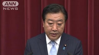 「G20出発前に与野党合意を」　野田総理大臣(12/06/09)