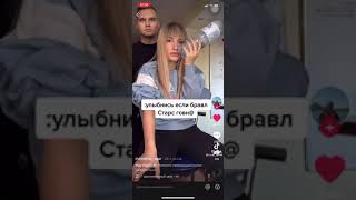 Прикол Бравл Старс 🤣