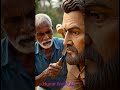 Vijay Thalapathy | विजय थलपति Amazing Wood Art 💥#woodcarving #VijayThalapathy #woodcraft #foryou