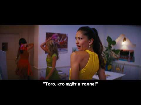 Кадр: «Someone in the Crowd» — сборы на вечеринку — «Ла-Ла Ленд»