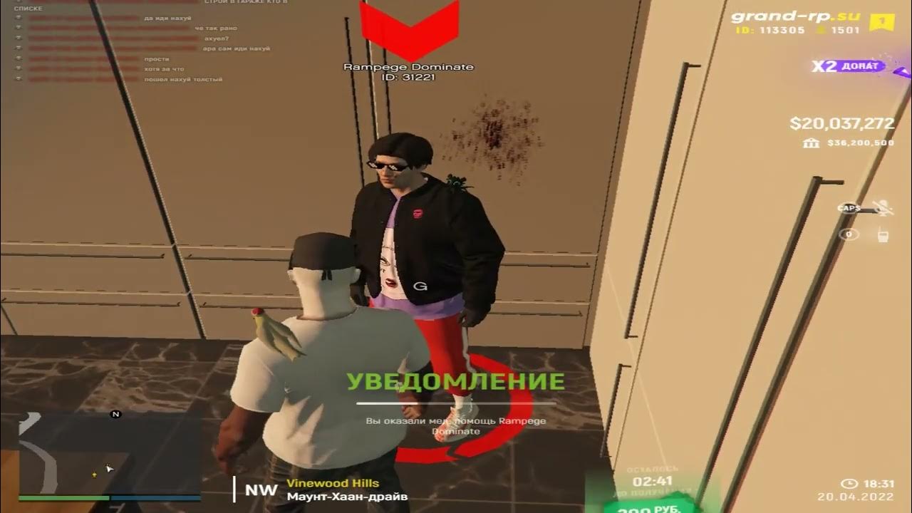 сова - YouTube