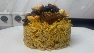 مضغوط لحم الخروف مع الأرز من اشهى و الذ الاطباق العربية ... و بإستعمال وعاء طبخ واحد فقط !!!