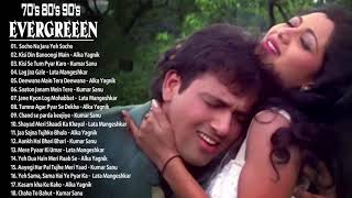 80&#39;s90&#39;s सदाबहार पुराने गाने :) Ever Romantic Songs Alka Yagnik, Udit Narayan,Kumar Sanu 1990 2000