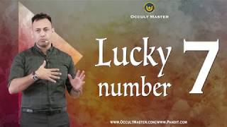 Why 7 is lucky number - Numerology of seven | Mystery, destiny & Life of lucky number 7