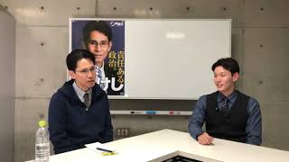 Shina Takeshi's Straightforward Battle! Break ⑤ My Son Saw It