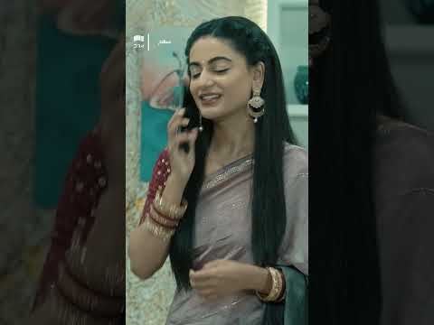 بين الغفران والانتقام من سينتصر مسلسلات DB3N