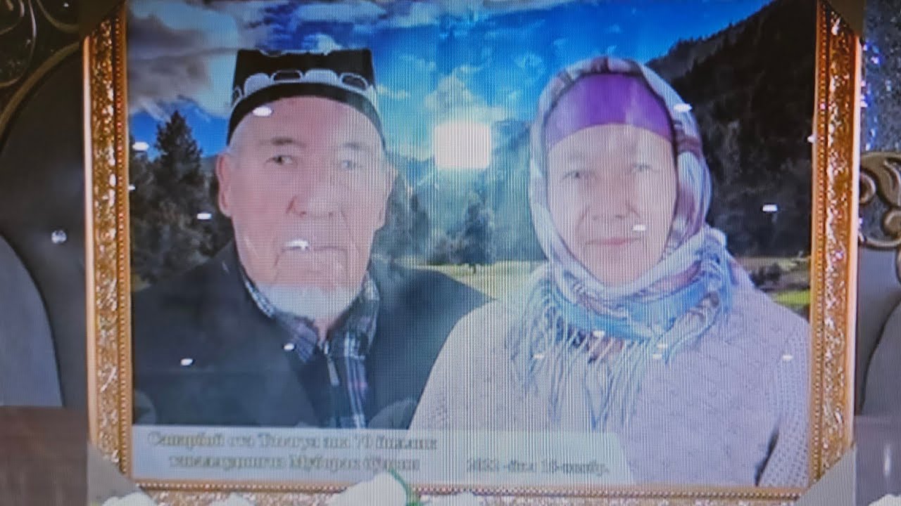 70 yosh Yubiley Safarboy bobo & Tozagul momo Dunyo toʻyxonasi Xorazm Gurlan