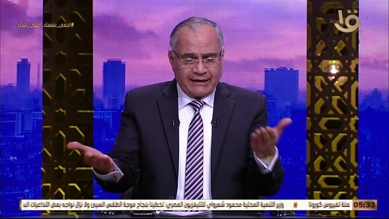 كن انت | د. الهلالي: هل مس الذكر والفرج ينقض الوضوء أم لا ؟