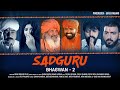 Sadguru  bhagwan2  gaman santhal  geeta rabari  yuvraj suvada  valinath shortfilm2024