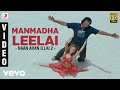 Naan avan illai 2  manmadha leelai  jeevan  d imman