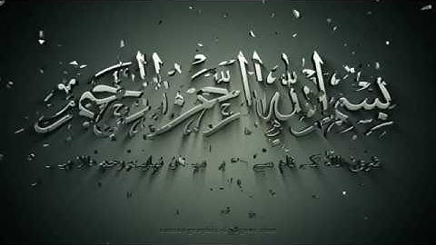 Count number of words, alphabets in text using c++ (Tutorial # 23) - Urdu / Hindi