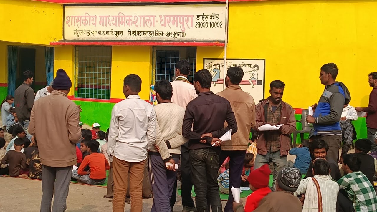 Aesa desh hai mera. Drone video shoot.dharampura. 26 january 2026