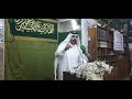 علي الما غرته الدنيه الرادود مهدي الدراجي