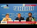 Россия украла около 300 килограммов золота и драгоценных металлов &quot;Ощадбанка&quot; в Крыму - 2 июня 2014