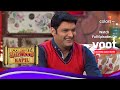 Comedy Nights With Kapil | कॉमेडी नाइट्स विद कपिल | Sam Visits Bittu | बिट्टू से मिला सैम