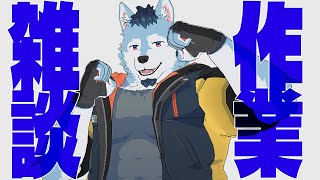 ここでは何をしても何を話してもよい