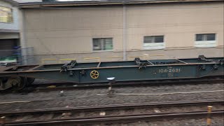 2023.6.18 貨物列車 EF210牽引 62レ 大船駅通過