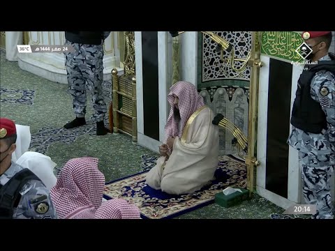 صلاة العشاء للشيخ صلاح البدير 24 صفر 1444هـ
