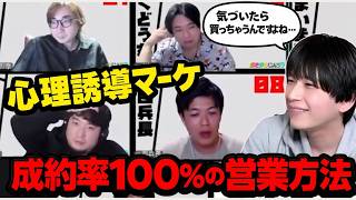 【人狼】たったコレだけで驚きの成果！？【#おさかなじんろう 】