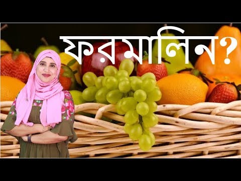 ভিডিও: আপেল বাছাই করার 4 টি উপায়