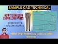 Long pants grading. part-4. Gerber pattern tutorial.সহজেই প্যান্ট গ্রেডিং করুন।