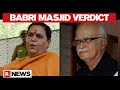 Babri demolition case: Special CBI court to pronounce verdict today after 28 years