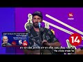 ~ הענווה של אבו טבלה ~אומר על עצמו~ להתעסק ב תוף🥁🪘 זה לא נקרא יראת שמים😮🔄↔ ♥.תרגום מ ערבית ל עברית.