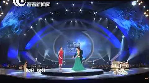 2013星尚大典直播：張柏芝綠色禮服亮相 - 天天要聞