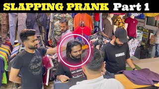 Group Slapping Prank Gone Hilarious 😅 || Funny Slapping Prank || Prank In Pakistan