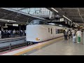 【JR西日本】新大阪駅3番・4番のりば1時間耐久2026/5/17（4K HDR 60fps）
