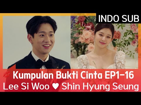 💋💋Kumpulan Bukti Cinta #LeeSiWoo  ♥ #ShinHyungSeung Love story 🥰 EP1-16 #ShootingStars 🇮🇩INDOSUB🇮🇩