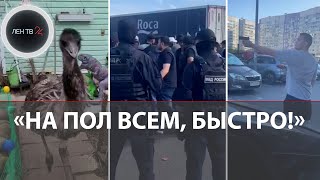 Конфликт в Янино | Поножовщина на пляже | ДТП на КАД | Обыск у организаторов нелегальной миграции