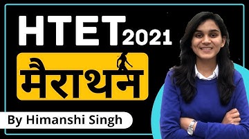 Child Development & Pedagogy Marathon for HTET, CTET & MPTET-2021 | Let