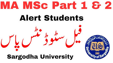 MA MSc Students Alert Sargodha University - MA MSc Results Pass fail Students UOS