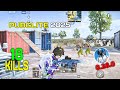 PUBG LITE IN 2025 💀 SOLO VS SQUAD RUSH GAMEPLAY | PUBG MOBILE LITE UPDATE
